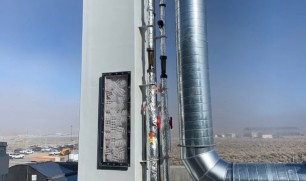 Vertical Packed Bed Scrubbers - VS/VCS Series